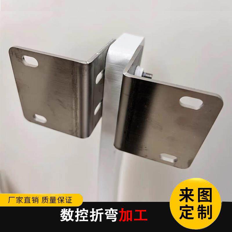 零切A3铁板不锈钢加工定做攻牙折弯钣金非标定制机箱包边水槽
