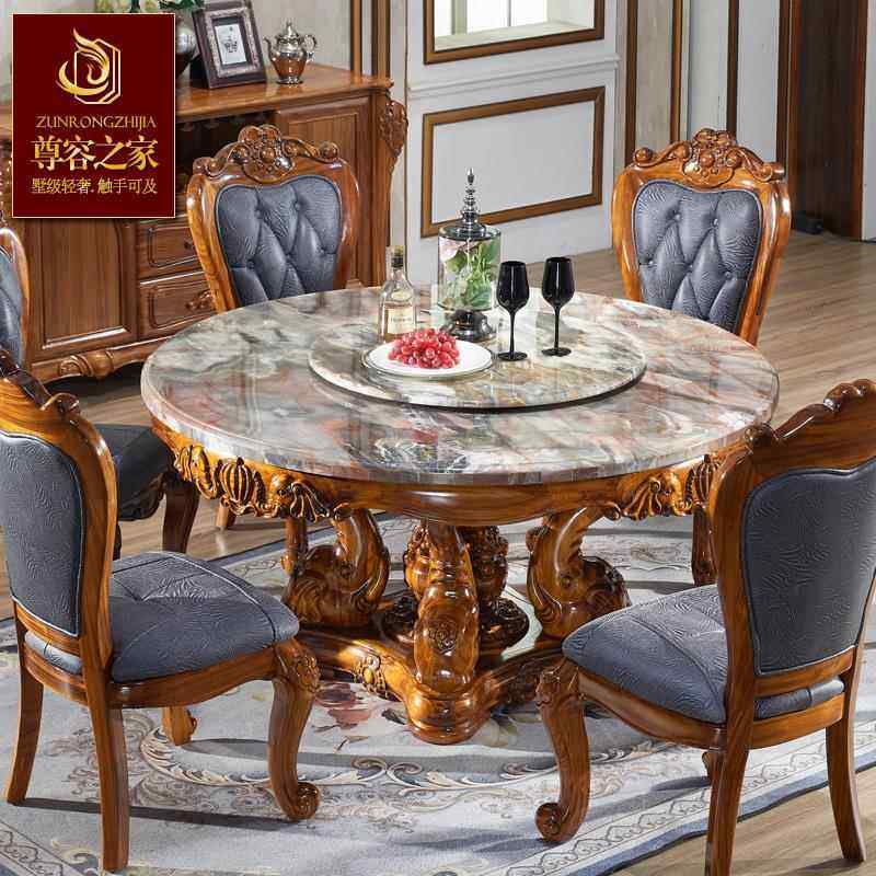 端大别墅乌金木HSLX-CZ0实木象餐桌然餐椅组合 欧式奢华高天大理