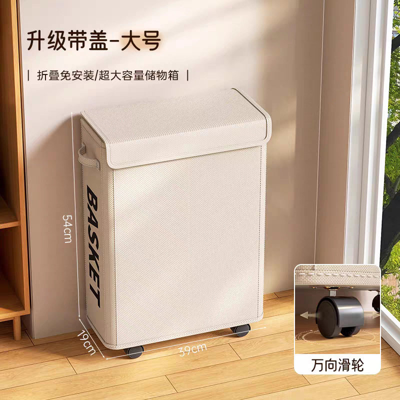 牛津布单格脏衣篮衣物收纳箱杂