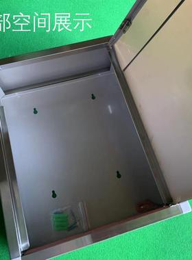 工不具箱FYN纳锈钢铁皮收盒大号用户外家加厚带锁壁挂式