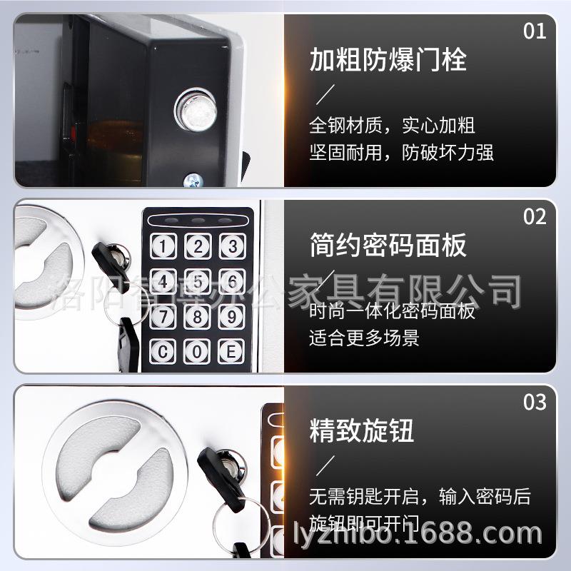 可入墙保险型17E电子OMF保密码箱全钢制儿童存钱罐储蓄罐小家用险