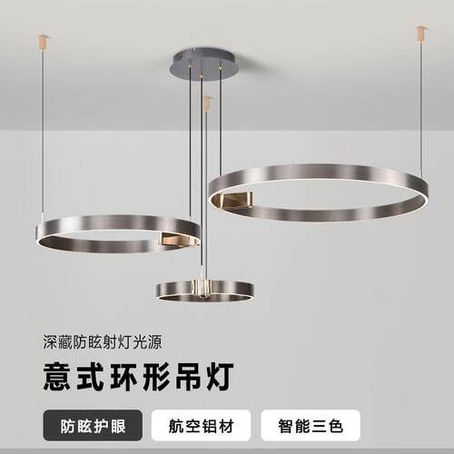 意式客厅灯圆形现代简约大气大厅主灯高端轻奢设计师款个性吊灯