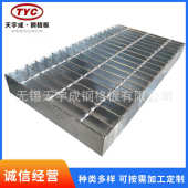 水沟盖板镀锌平台走道防滑格栅不锈钢井盖带框预埋式 套篦