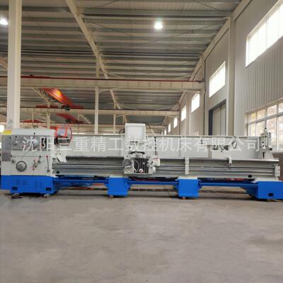 重型车床 CW6180*4000卧式车床550导轨高频淬火105主轴孔径中心架
