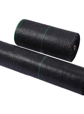 70g黑色PP除草布园林大棚农用园艺地布 保温抑草地布防草布批发