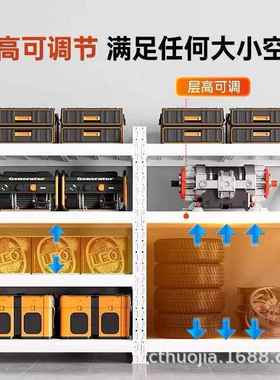 灰白色承BLC重1钢0KG置物架简易调冷轧层高可免打孔家用收纳仓储0