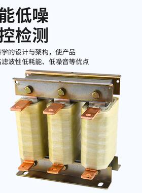 ATN入ACL出OCL治串输联交流直流抗输谐波干扰理三相电抗器高频