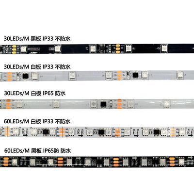dmx52灯带幻彩led灯带w12811/212 RGsB全YS-LSD28彩60灯户外85050