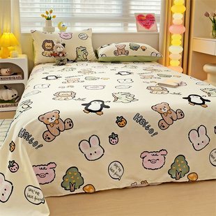 全棉纯棉床单100%被单榻榻米学生宿舍135单人一米五卡通儿童1.2二