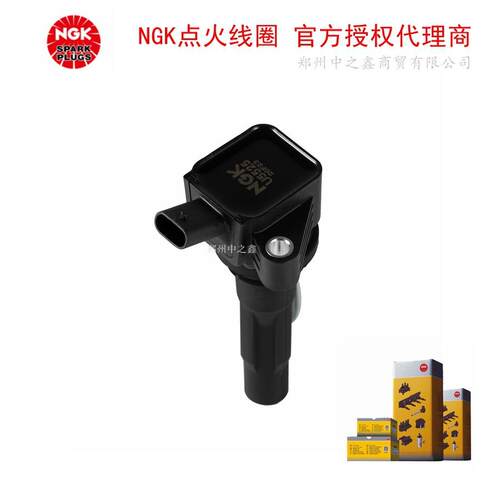 U5525NGK点火线圈F01R00A113/10239858适用名爵MG31.5