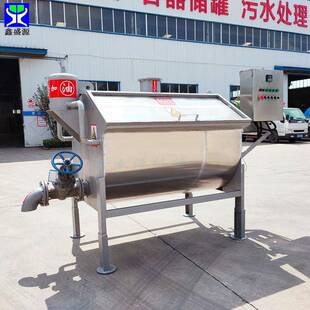 猪杂油副产品熬炼锅动物油炼油锅大型3吨牛油熬油锅鸭油榨油锅