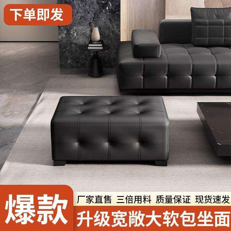 客厅凳劳斯沙凳长条储物搁脚矮凳VYX黑伦色单发人方形沙发贵妃脚
