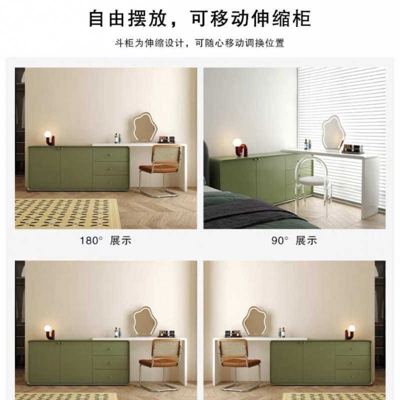 梳妆台实木网红凳子客厅卧室现代简约转角写字台烤漆化妆伸缩书桌