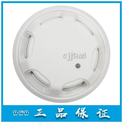 营口新山鹰烟感 JY-G-YKS3A C E 山鹰报警 温感手报声光模块 新款