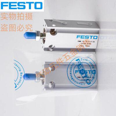 FESTO气缸DMM/DMML-10-5-10-15-16-20-25-30-32-40-50-P-A-S2