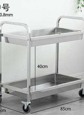 早车送餐车酒店推车摆摊碗查看详情小推车加厚不锈餐车餐收车双钢