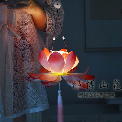 【补货】荷花灯2024中秋灯笼diy中式古风舞蹈汉服拍照手提莲花道