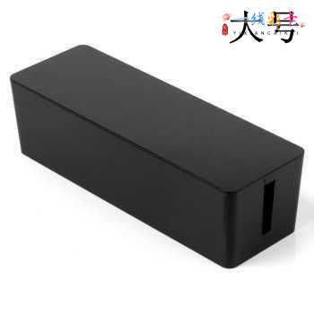 电线整理盒装饰盒理电脑线插座插板电源集理线盒路由器收纳理线盒
