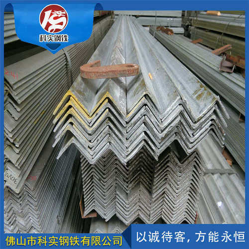 佛山厂家批发镀锌角钢直角角铁角钢50*50*5热镀锌角铁规格齐全