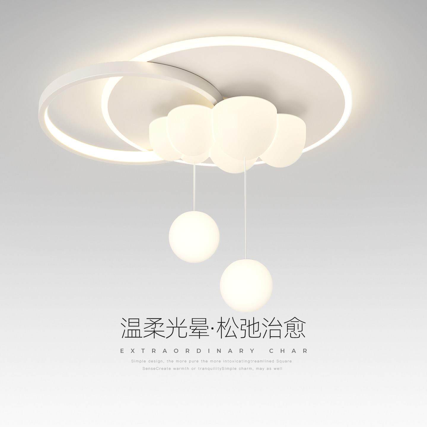 卧室吸顶灯现代简约云朵泡泡吊球灯温馨浪漫儿童房间全光谱护眼灯