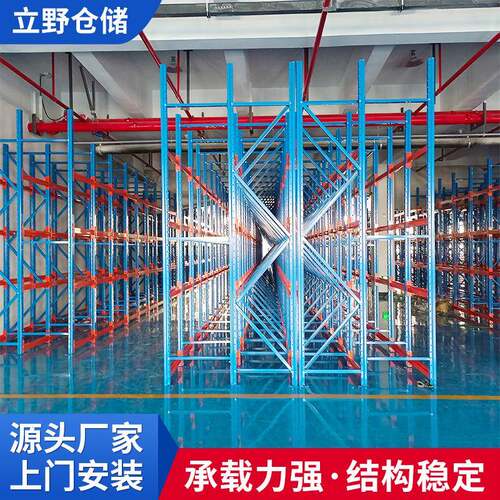 厂家供应服装面料货架B型易拆装中型货架库房重型货架仓储货架
