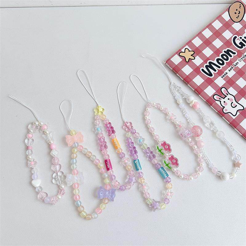 新款ins风高颜值水晶粉珠挂绳通用手机壳便携防丢ccd相机挂链