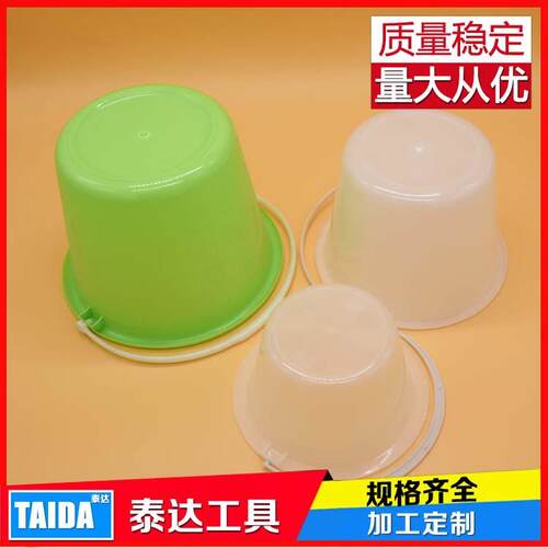 调油漆料小桶颜塑各种JEO色塑料桶调漆用漆塑料桶塑料油小桶