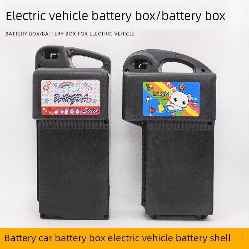 适用爱码雅绿原电动车配件大全电瓶盒子电池盒外壳48V12A通用