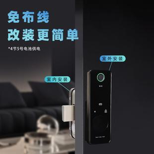 锁老式 人脸识别指纹锁家用出租房电子智能门锁户外大门密码 牛头锁