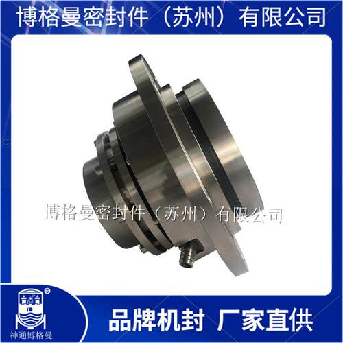 LCB机械密封LCB125-100-315机械密封LCB125-100-410机械密封价优