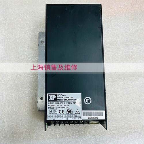 质谱仪电源 XP power SMC600PS24-C 电源可维修 已修过多台时间快