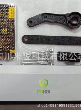 电陕西侧装曲臂自开门动机动同川M140市刷卡闭门器小区开门器厂家