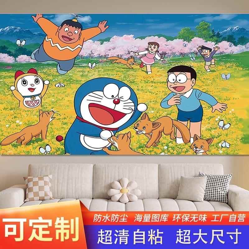 小叮当哆啦A梦儿童动画卡通蓝胖子叮当猫海报插画墙贴动漫宿舍寝