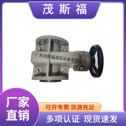 NTG管夹阀NTG50/2′′旋流器管夹阀旋流器NTG管夹阀DN20