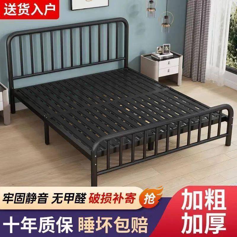 欧式铁艺床1.8米双人床家1用无品牌/出租房m经济型加固儿加厚.5童图片