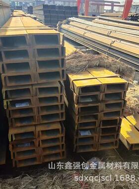 a3槽钢 热镀锌槽钢 Q345B热轧槽钢Q235B槽钢 Q345BH型钢 现货销售