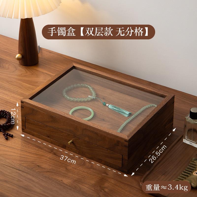 高档梵瀚木质翡翠手镯盒收多位级大容纳量展纳示架高文玩手串珠子