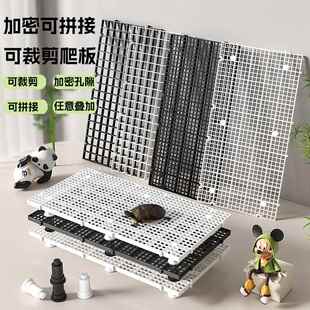 鱼缸底滤板加密网隔板过滤板隔离板乌龟缸鱼缸网格板水族箱底板