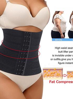 Slimming Corsets for Women Postpartum Sheath Lose Weight Bel