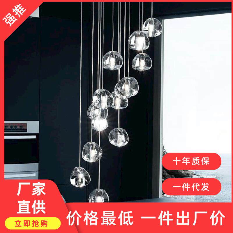 别墅复式楼梯间旋转水晶灯具餐厅北欧饭厅客厅吊灯轻奢可调节高度