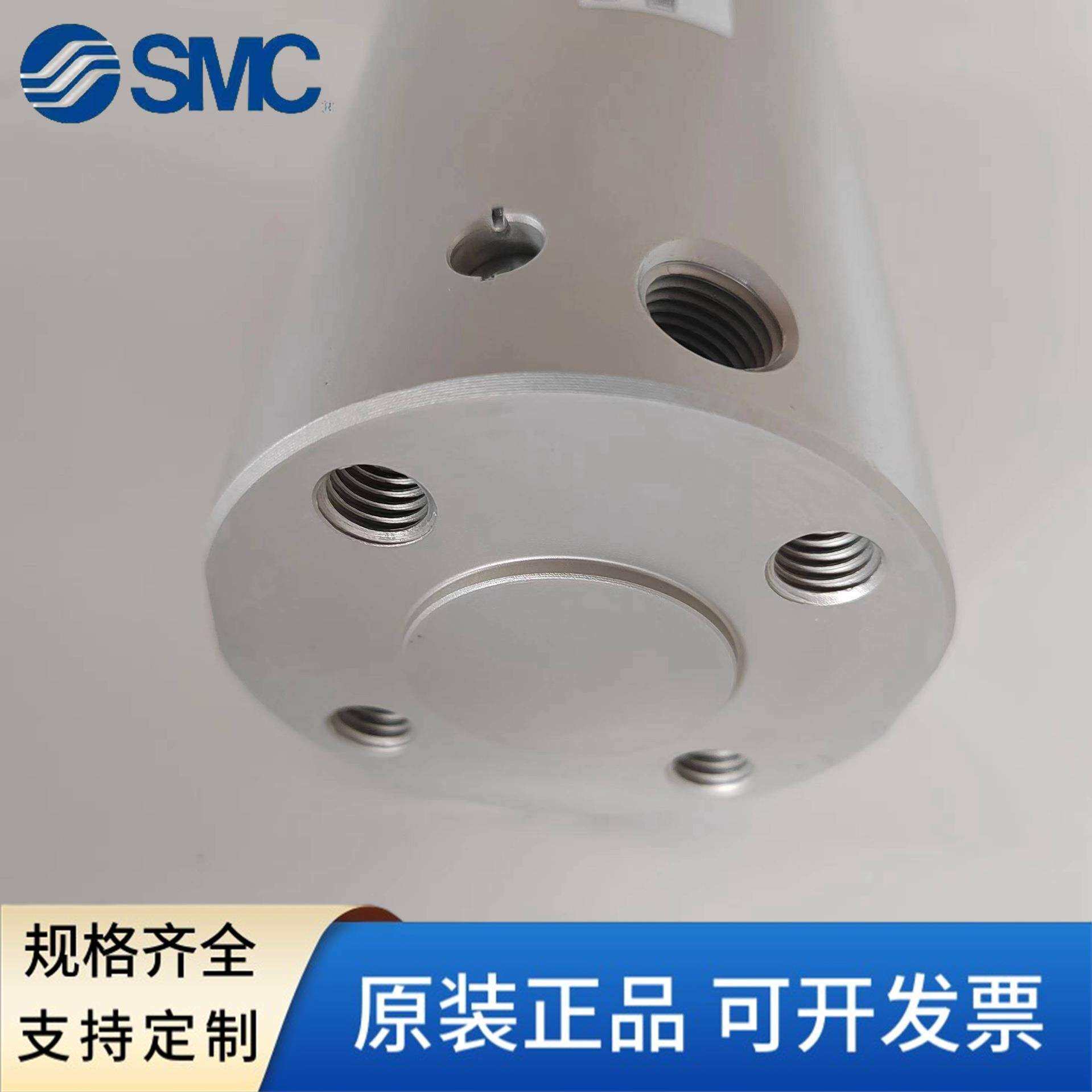 SMC迷你气缸CDG1BA20/25/32/40/50/63-25-50-75-100-125-200-300Z