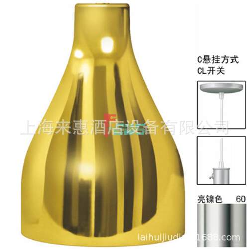 赫高Hatco DL-500-CL-60 悬吊食物保温灯(亮镍)