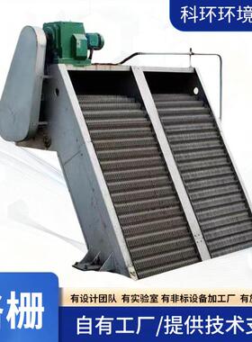 污水处理设备机械格栅清污机管道回转式机械格栅机