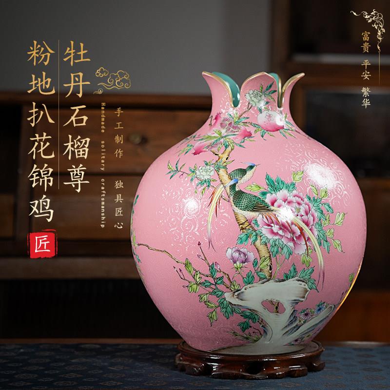 景德镇陶瓷高端手绘花瓶牡丹石榴瓶客厅博古架办公室中式装饰摆饰