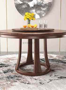 中Bw式2胡桃木餐桌椅组大合NMC-HTM-纯全实木圆桌子圆形新带转盘8