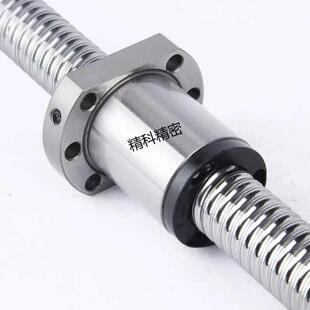 2510 丝 1210螺母1610sfs 杆副滚珠 静音2010高速sfa  丝杠3220