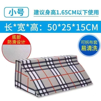 侧睡老年人床上卧床老人翻身垫可拆洗斜坡垫病人侧翻体位垫褥疮