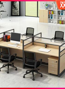 办工公家具单人屏风办位公桌TB-53885员电脑桌屏风组位合四人职员