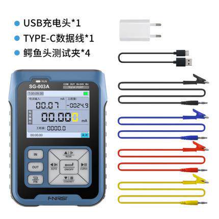 FNIRSISG-003A多功能信号发生器4-20ma电压电流模拟量过程校验仪