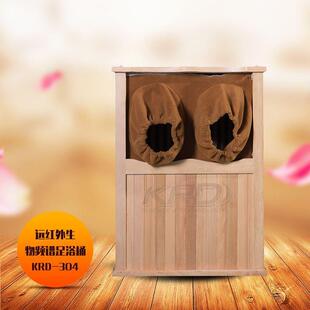 厂家货源家用汗蒸桶远红外生物频谱足浴桶 304泡脚木桶 KRD